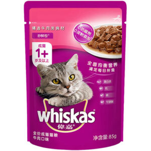 Pate cho mèo vị nước sốt thịt bò Whiskas Beef Flavour Sauce